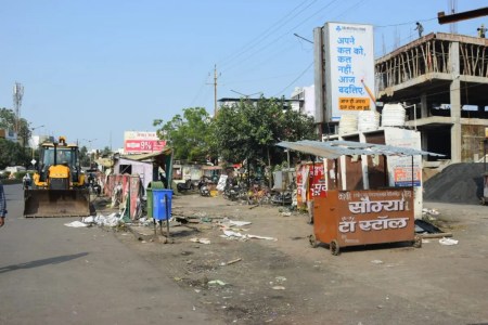 Municipal Corporation action