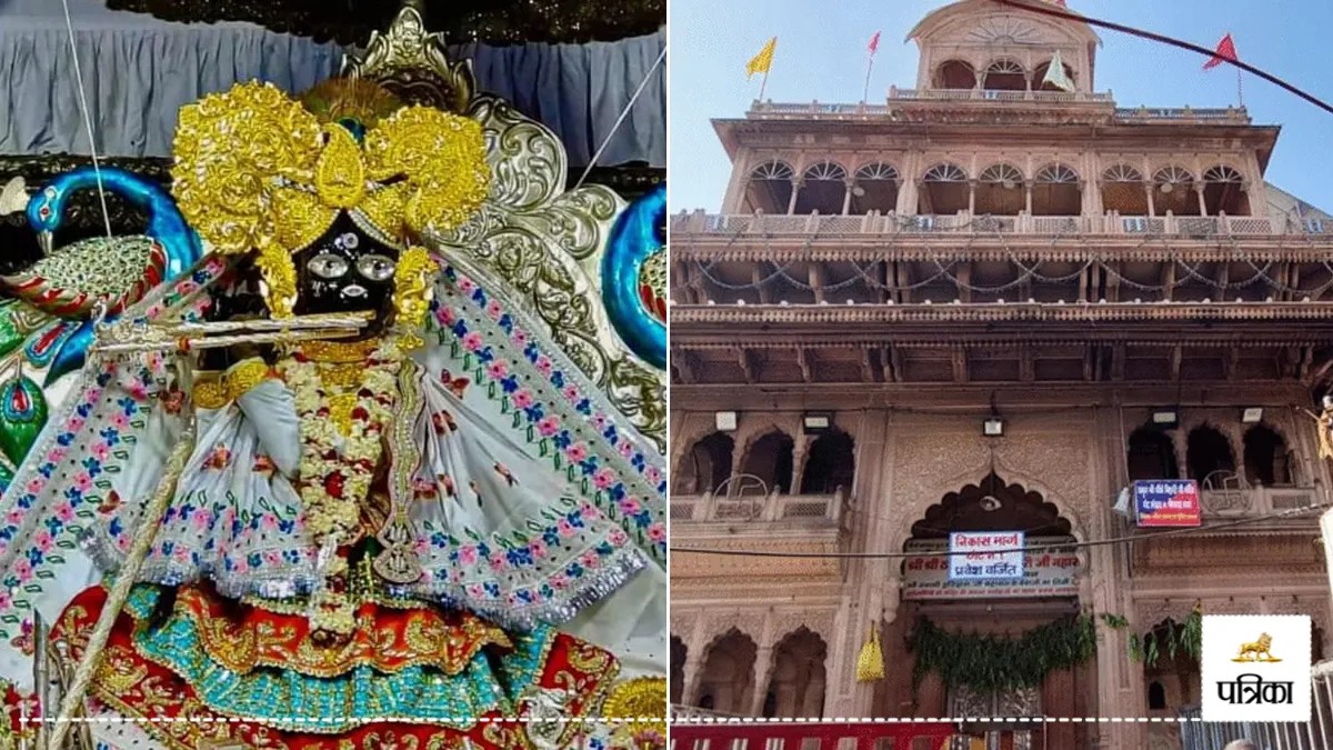 vrindavan sapt devalaya circuit bankey bihari mandir radha krishna temples development