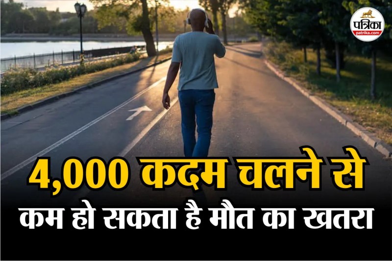 4,000 steps a day health benefits, Walking benefits for seniors,