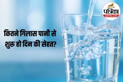 Drinking Water, Water on Empty Stomach, Water Benefits,
