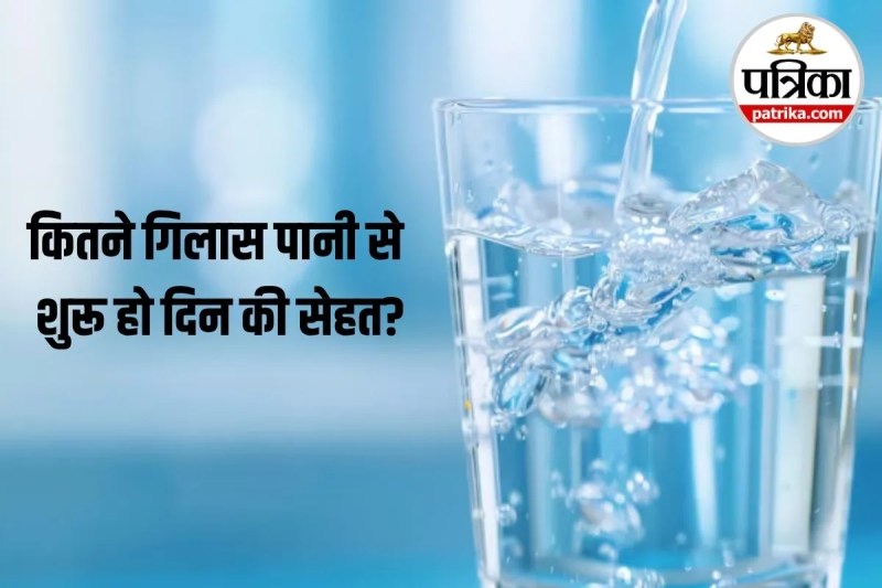 Drinking Water, Water on Empty Stomach, Water Benefits,