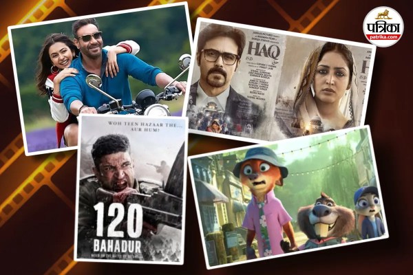 November 2025 Movie Releases