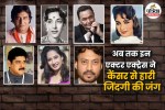 Actors Died of Cancer