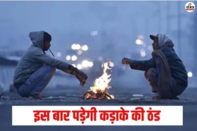 winter alert