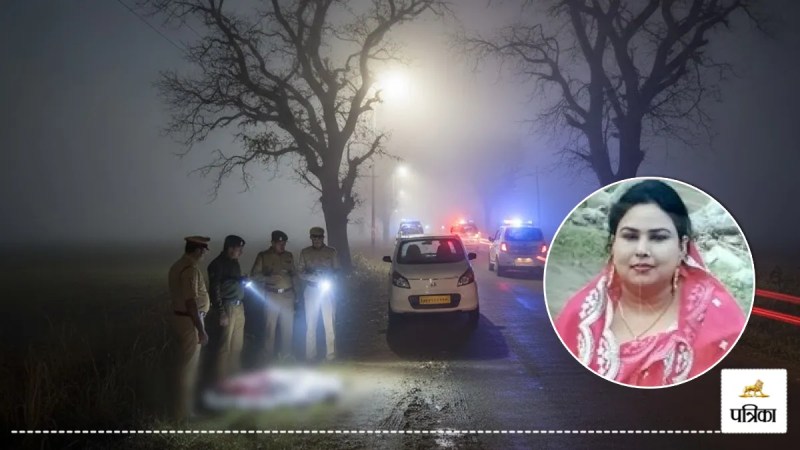 woman murder neck slit case bijnor