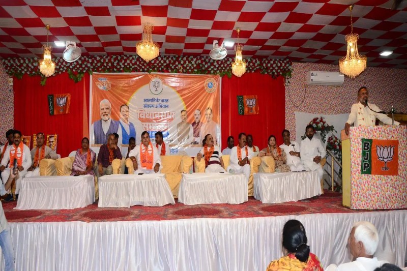 विकसित राष्ट्र बनने के लिए आर्थिक और मानसिक दृष्टि से विकसित होना जरूरी - ऊर्जा राज्य मंत्री