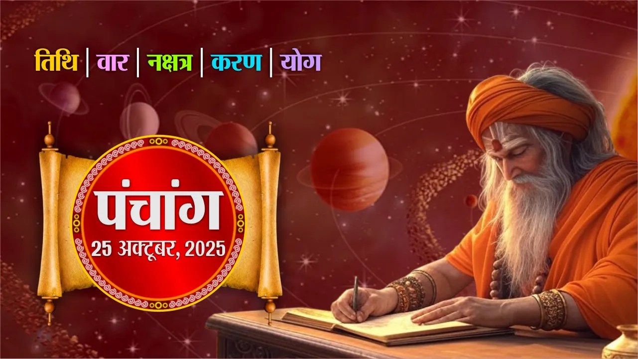 Short video poster image