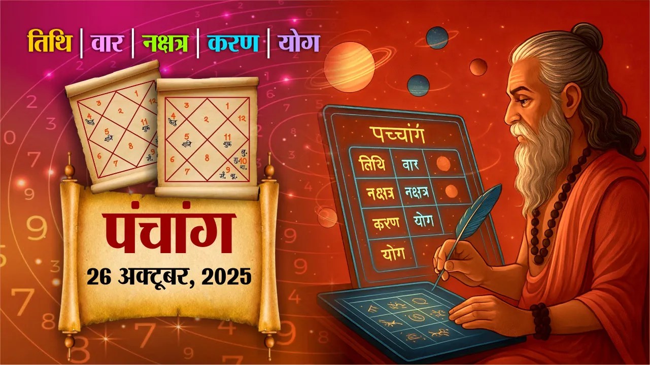Short video poster image