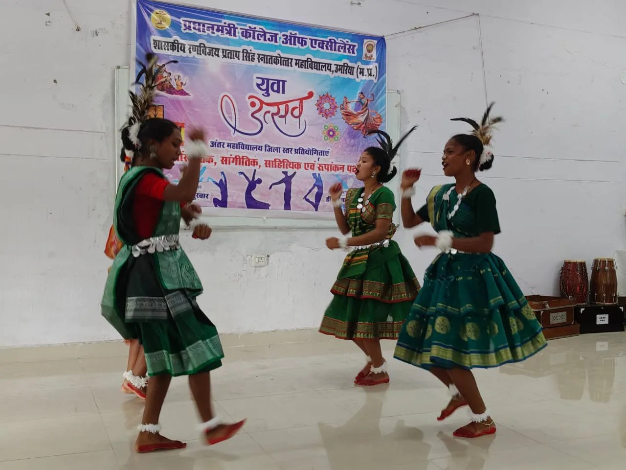 प्रधानमंत्री कॉलेज ऑफ एक्सीलेंस में अंतर महाविद्यालय जिला स्तर पर युवा उत्सव का समापन
