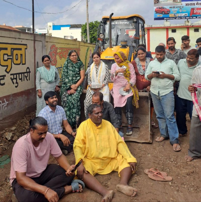 नगर निगम खंडवा