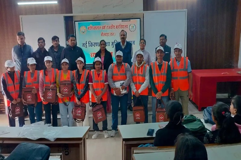 Nayi Kiran' lecture series on drug de-addiction at MLV College