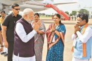 स्वास्थ्य व कनेक्टिविटी की सौगात (photo source- Patrika)