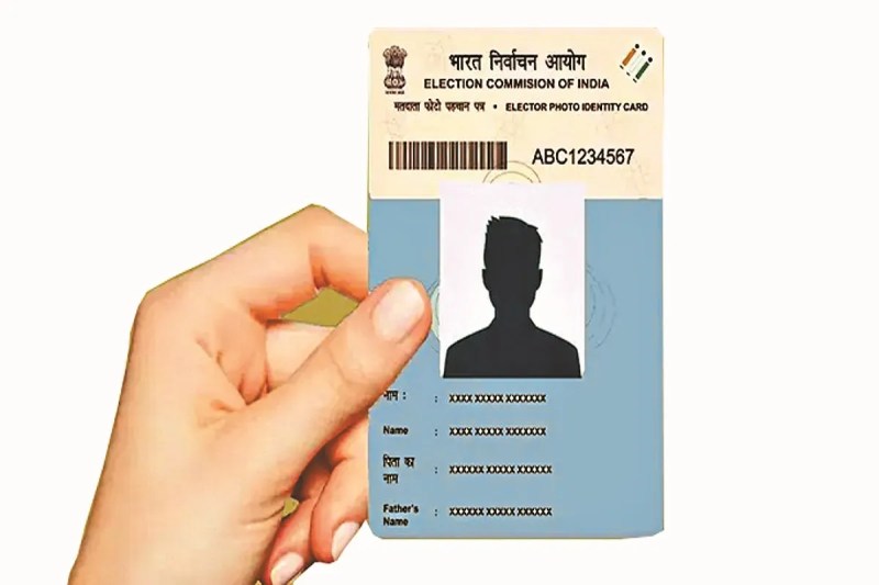 मतदाता सूची का विशेष गहन पुनरीक्षण (photo source- Patrika)