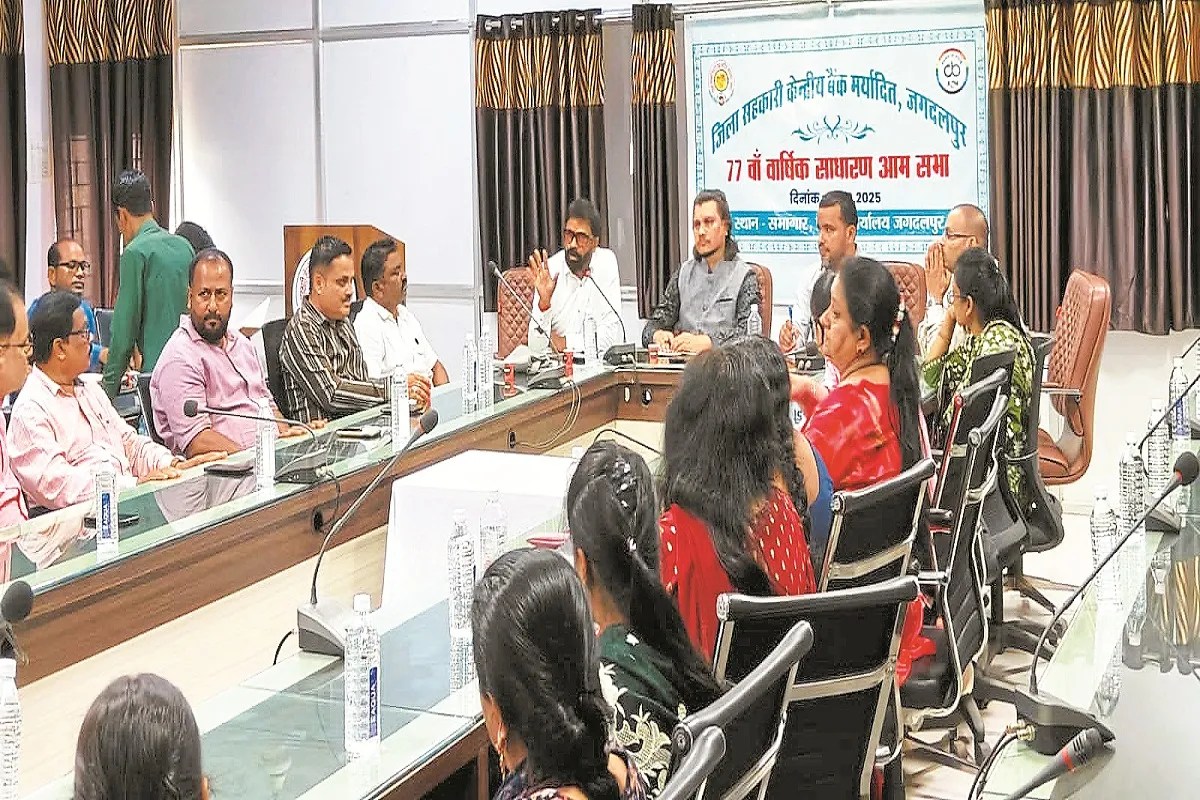 सहकारी बैंक कर्मी 17 नवंबर से जाएंगे हड़ताल पर (photo source- Patrika)