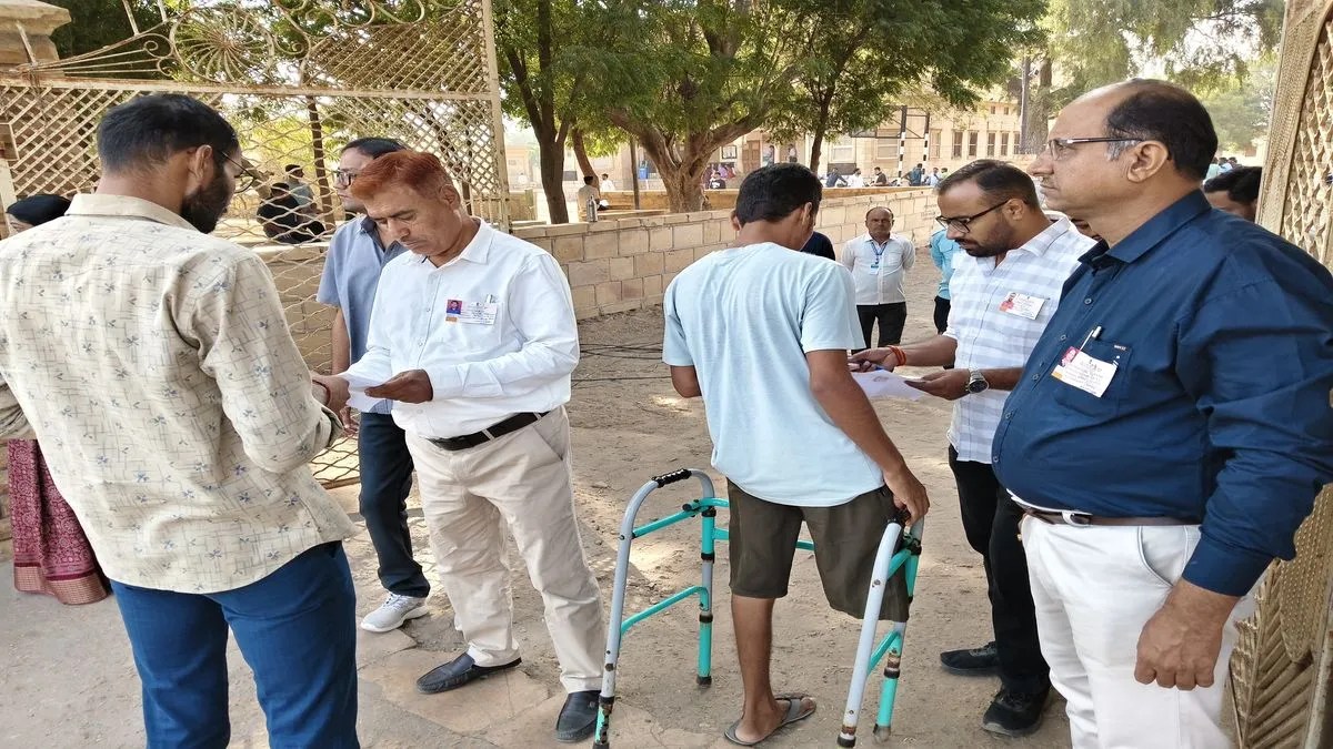 Video: वीडीओ परीक्षा में 417 वीक्षक, 28 सुपरवाइजर और 3 फ्लाइंग स्कवाड की निगरानी