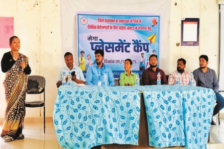 महिलाओं के लिए मेगा प्लेसमेंट कैंप आयोजित (photo source- Patrika)