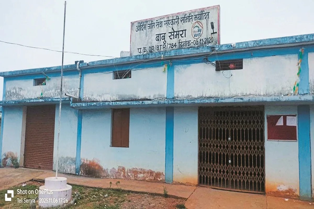 धान खरीदी की तैयारी पर पड़ा असर (photo source- Patrika)