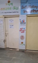 Sonography machine gathering dust for two years, waiting for training of gynecologist