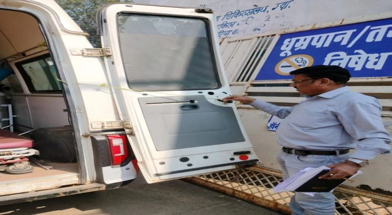 ग्वालियर। मरीजों की जान बचाने वाली एंबुलेंसें खुद बीमार हाल में मिल रही हैं। जिले में 108 और जननी एक्सप्रेस एंबुलेंसों का निरीक्षण करने पहुंचे नोडल अधिकारी **आई.पी. निवारिया** को ऐसी खामियां मिलीं जो व्यवस्था की सच्चाई बयां करती हैं।