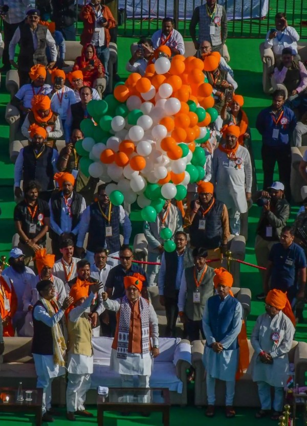 Sms stadium vande Mataram song 