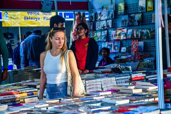 Patrika national book fair