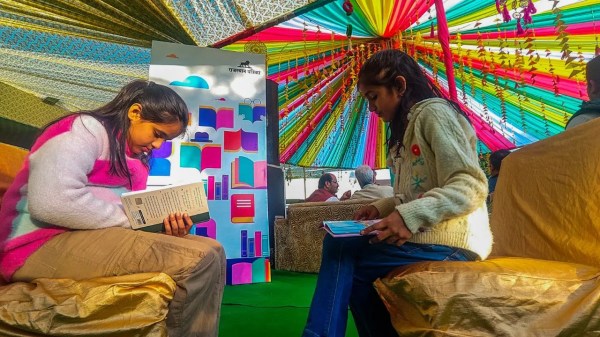 Patrika national book fair