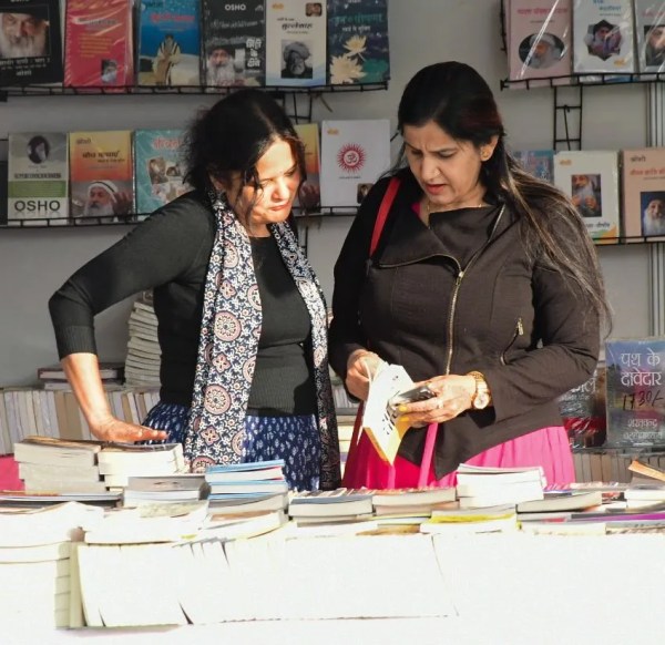 Patrika national book fair 