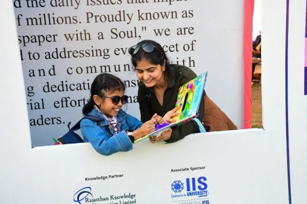 Patrika national book fair 