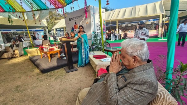 Patrika national book fair 