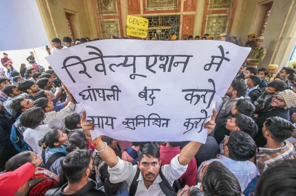 Rajasthan University 