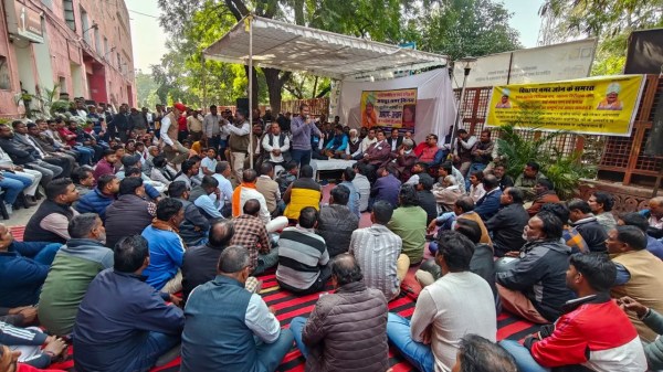 Nagar nigam office jaipur