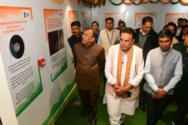 Savidhan diwas in jaipur