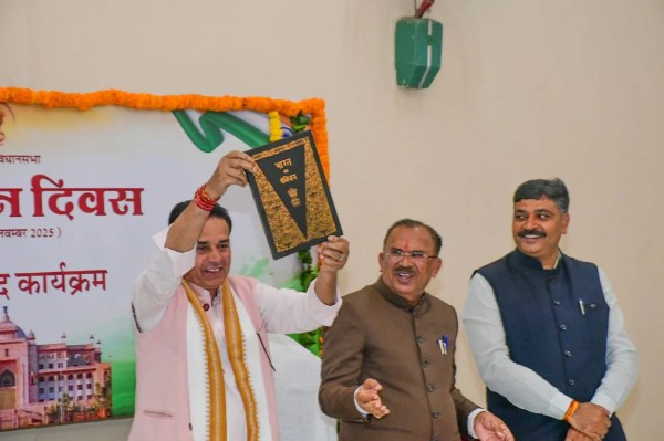 Savidhan diwas in jaipur