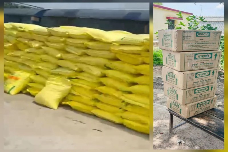 Urea and DAP companies are not providing fertilizers without tagging.