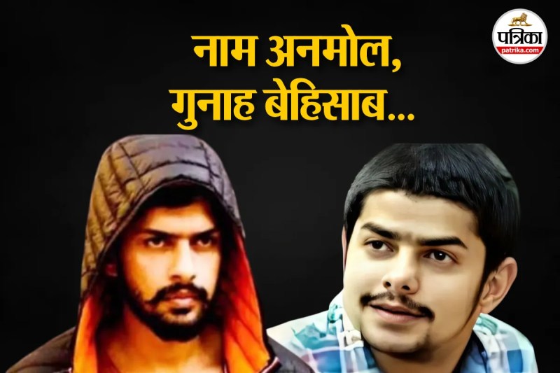 Anmol Bishnoi Rajasthan connection