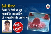 11 Most Common Cancer Question