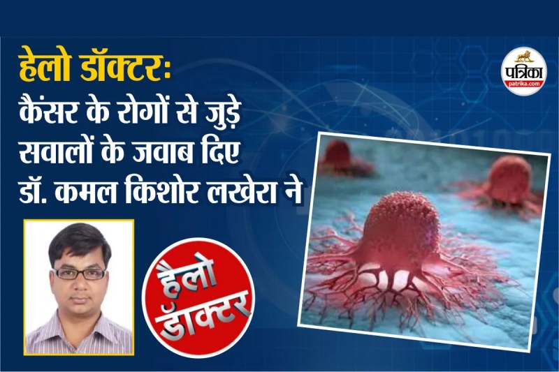 11 Most Common Cancer Question