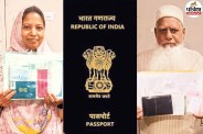 Passport Renewal