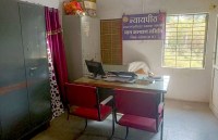 Women Empowerment Office