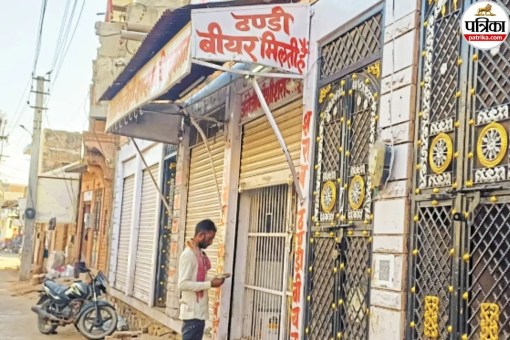 liquor shops open before milk and medicine shops