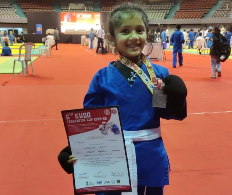 दीपांशा सिंह