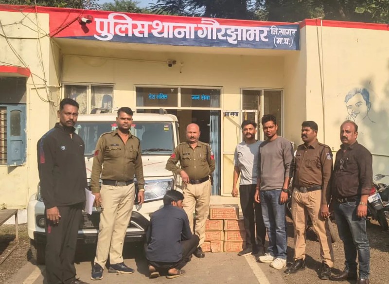 आरोपी भी पकड़ा गया