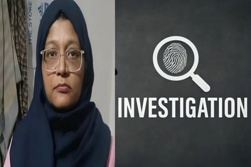 दिल्ली बम विस्फोट जांच में बड़ा आर्थिक खुलासा (फोटो सोर्स : Whatsapp News Group )