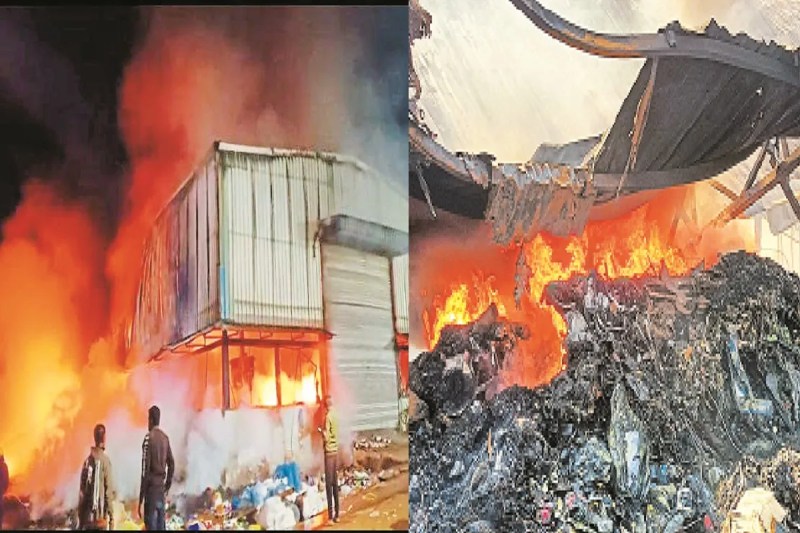 वेस्ट मटेरियल फैक्ट्री में आग (photo source- Patrika)