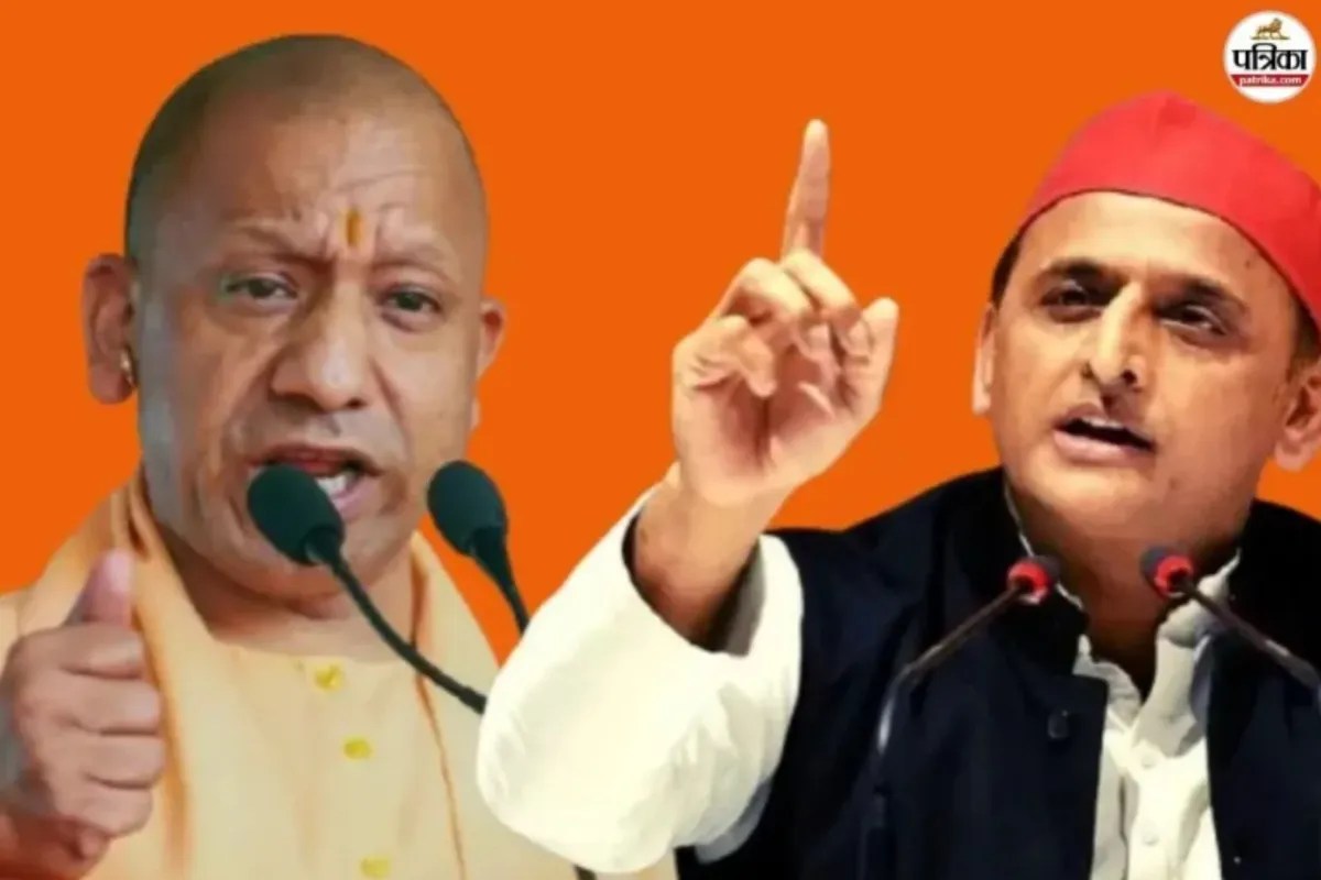 Akhilesh