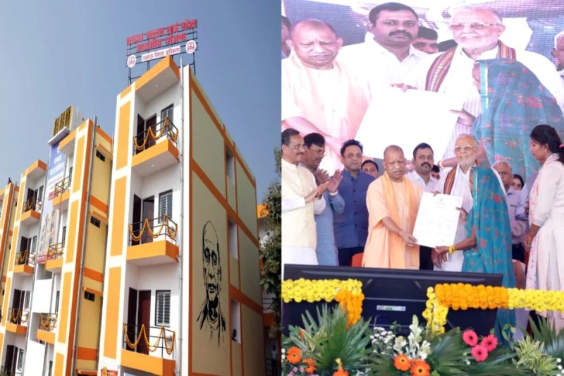 योगी आदित्यनाथ