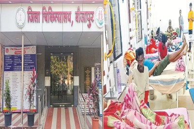 सर्जरी के बाद आंखों में संक्रमण (photo source- Patrika)