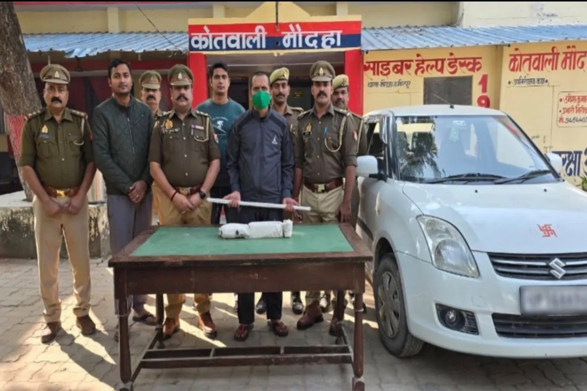 Hamirpur news
