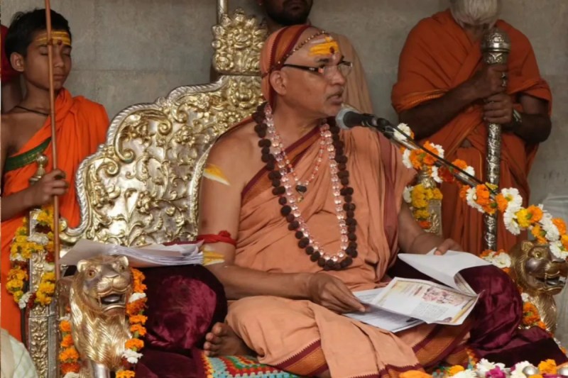 शंकराचार्य स्वामी अविमुक्तेश्वरानंद सरस्वती फोटो सोर्स 1008.Guru X अकाउंट