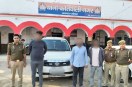 पकड़े गए आरोपियों के साथ पुलिस टीम फोटो सोर्स विभाग